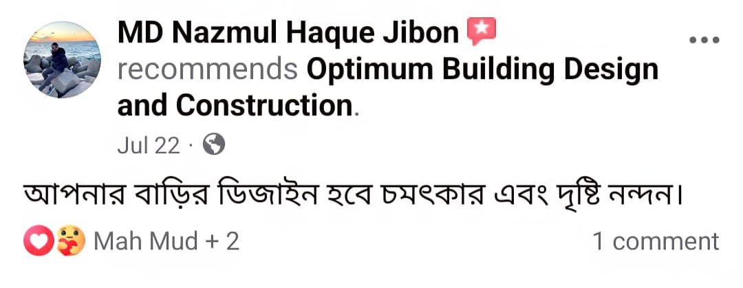 MD. Nazmul Hasan Jibon